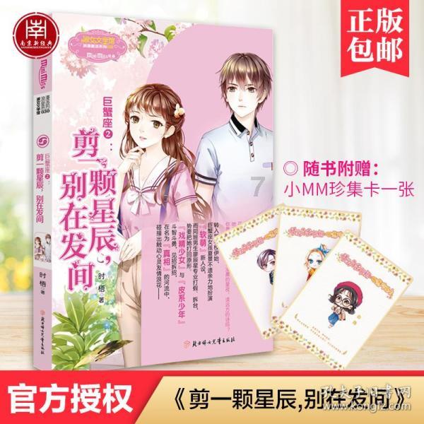 机智问答网页-解答你的疑问-毕加索的全名是什么?多问不烦
